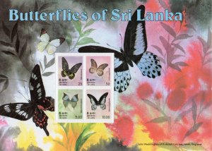 Sri Lanka 1978 Sc#537a  BUTTERFLIES Souvenir Sheet Perforated MNH