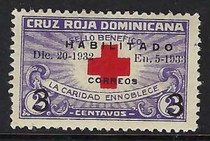 Dominican Republic 265C MNH Z115-7