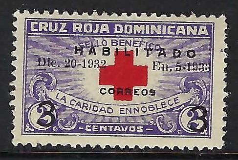 Dominican Republic 265C MNH Z115-16