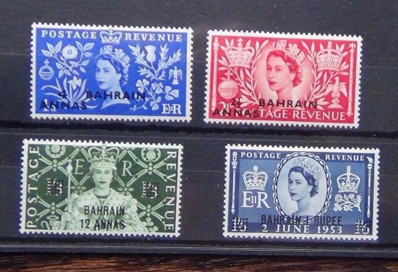 Bahrain 1953 Coronation set LMM