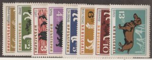 Bulgaria Scott #1348-1355 Stamps - Mint NH Set