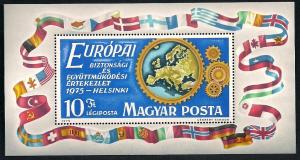 HUNGARY Sc#C362 Mint Never Hinged Souvenir Sheet