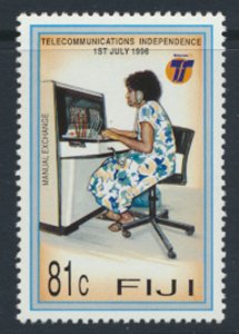 Fiji  SG958  SC# 769  MNH Postal Service  see scans & detail