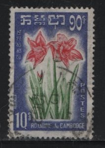 CAMBODIA    93 USED