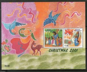 Sri Lanka 2001 Christmas Paintings Jesus and children Sc 1363a M/s MNH # 9612