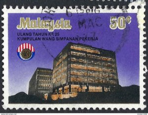 MALAYSIA 1976 50c Multicoloured, Employees Provident Fund-EPF Building and Em...