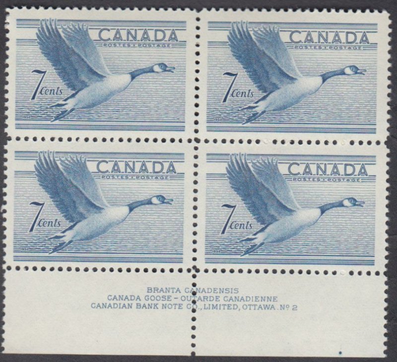 Canada - #320 Canada Goose Block of Four with Plate Inscription #2 - MNH