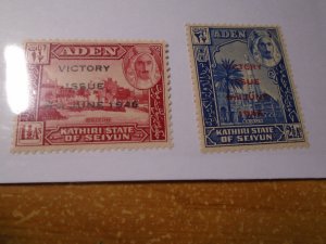 Aden  #  12-13  MNH
