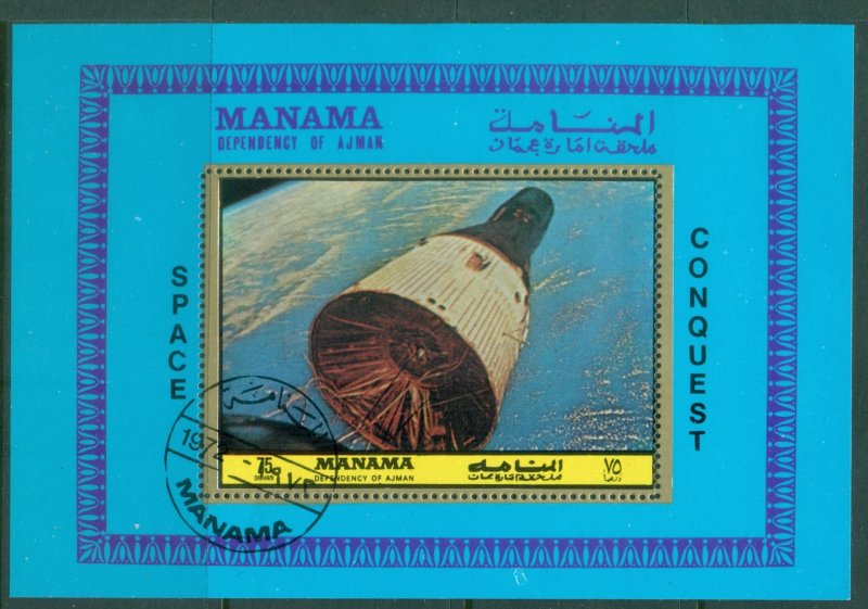 Manama 1972 Mi#MS217A First Manned Landing on the Moon MS CTO