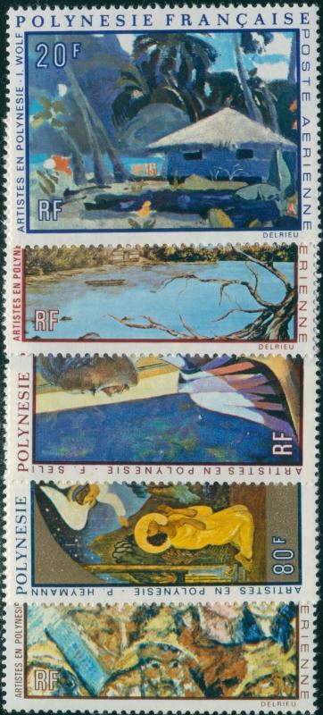 French Polynesia 1971 Sc#C78-C82,SG147-151 Paintings set MNH