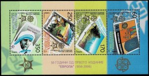 Macedonia 2005,Sc.#353 MNH,50th Anniversary of First Europa Stamps