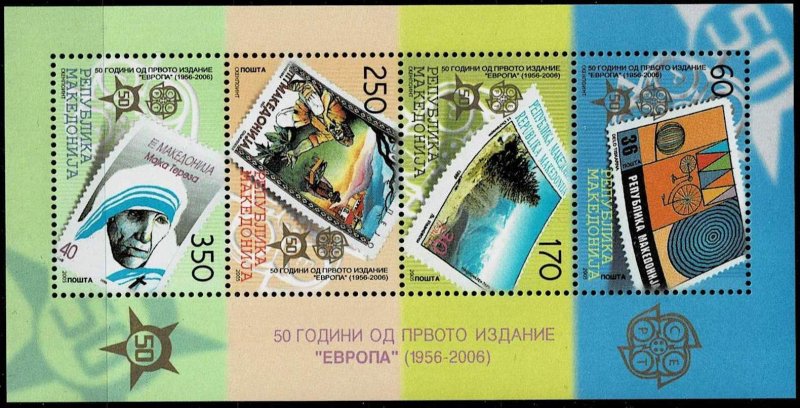 Macedonia 2005,Sc.#353 MNH,50th Anniversary of First Europa Stamps