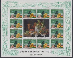 GHANA Sc # 323-6a COCOA PRODUCTION SHEETS of 12 + IMPERF S/S (See Description)