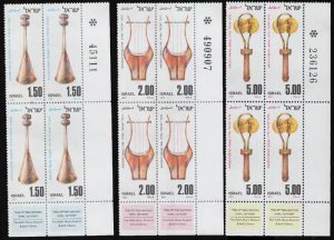 Israel Scott 628-630 Mint never hinged.