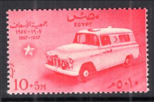 Egypt B16 MNH VF