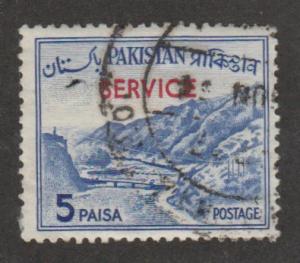 Pakistan O79 Khyber pass