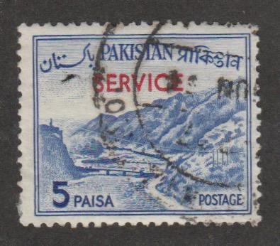 Pakistan O79 Khyber pass