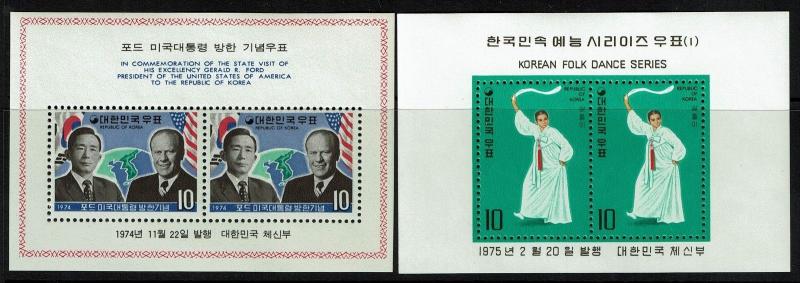 Korea SC# 918a and 932a, Mint Never Hinged -  Lot 031917