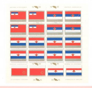 Yugoslavia #1508-15  Single (Complete Set)