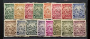 BARBADOS (1938-47), #193-201, mint MNH Cat $40, stamp
