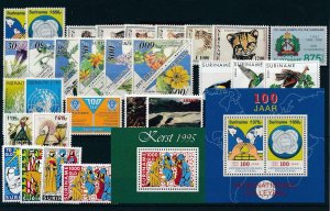 Surinam Suriname 1995 Complete Year Set  MNH