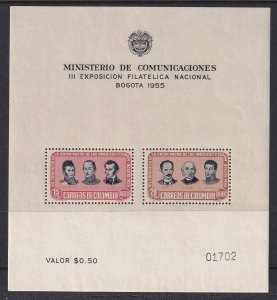 Colombia C278a Souvenir Sheet MNH VF