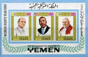 Yemen - Royalist 1968 Human Rights imperf m/sheet (Popes ...