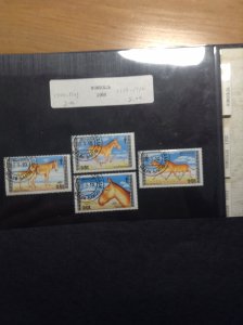 Mongolia  # 1713-16  used