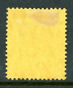 Leeward Islands 1914 British KGV 5' Green & Red  Scott #57 Mint R948 ⭐⭐⭐⭐⭐