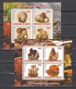 Djibouti, 2009 Cinderella  issue. Mushrooms on 2 sheets.