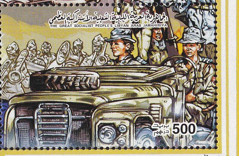 1992  LIBYA STAMP,NATIONAL DAY, MEDICAL TEAM , AUTO AIRPLANE, HELICOPTER  , MNH