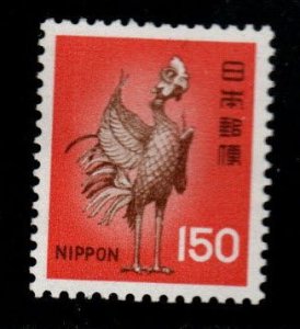 JAPAN  Scott 1249 MNH**  stamp