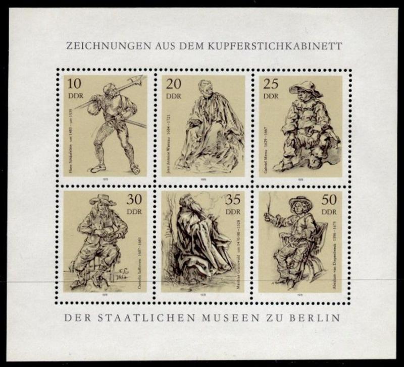 Germany GDR 1940a MNH Etchings, Art, Foot Soldier, Woman Reading