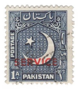 PAKISTAN STAMP 1949 - 50 SCOTT # O27. USED. # 2