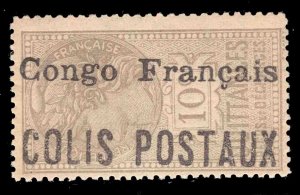 MOMEN: FRENCH COLONIES CONGO MAURY #2 1893 PARCEL POST MINT OG H LOT #65990