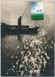 63606 - NETHERLANDS - POSTAL HISTORY: MAXIMUM CARD 1975 - FISHING-