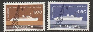 PORTUGAL #898-9 MINT NEVER HINGED COMPLETE