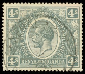 Kenya and Uganda Scott# 33 USED CDS Cancel, SCV $135 (33873) 