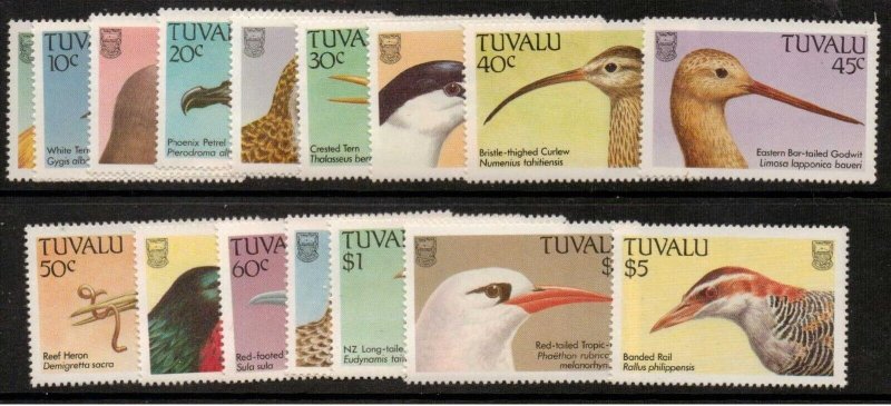 TUVALU SG502/17 1988 BIRDS MNH 