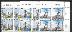 Israel 1084-86 Electrification set Plate Block MNH