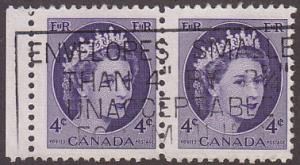 Canada 340 Queen Elizabeth II, Wilding Portrait 1954