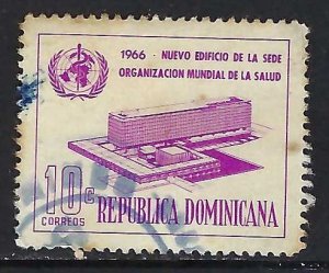 Dominican Republic 619 VFU S515-2