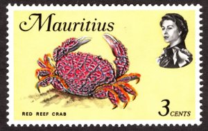 1969, Mauritius 3c, MNH, Sc 340