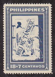 Philippines Noli Me Tangere (Scott #B3) MNH