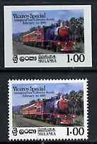 Sri Lanka 1986 Inaugural Run of 'Viceroy Special' Train f...