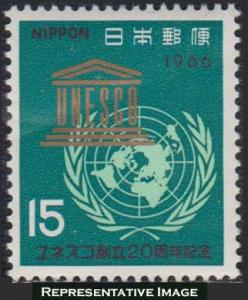 Japan Scott 892 Mint never hinged.