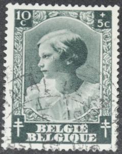 DYNAMITE Stamps: Belgium Scott #B200 - USED