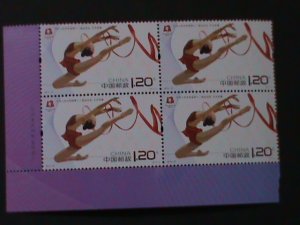 ​CHINA -2013 SC#4140-12TH NATIONAL GAMES LIAONING MNH-BLOCK VF-LAST ONE