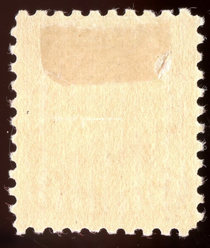 SCOTT 587 UNUSED-FULL GLUE HINGED