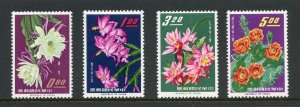 TAIWAN CHINA SCOTT #1386/89 FLOWERS COMPLETE SET  MINT NEVER HINGED AS SHOWN